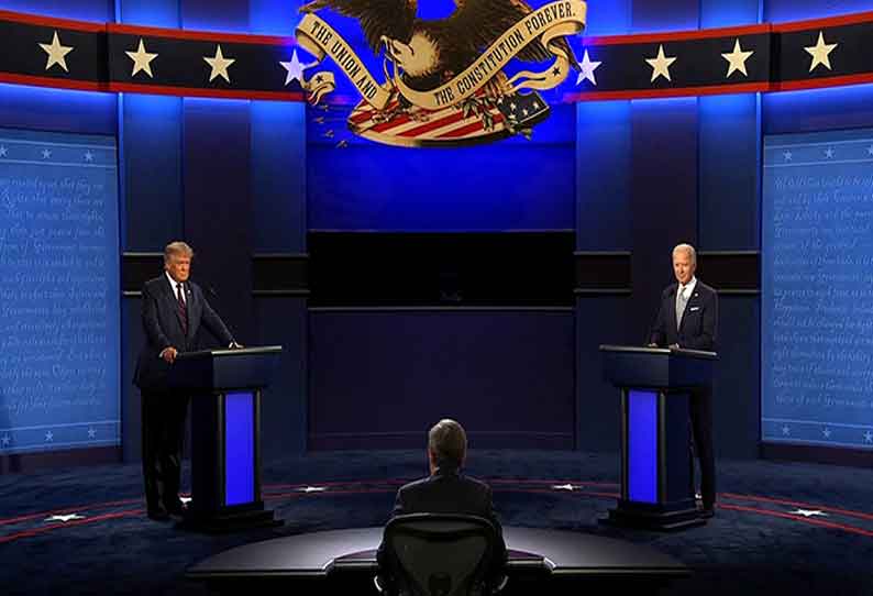 சூடுபிடிக்கும் அமெரிக்க தேர்தல் களம்... டிரம்ப் - ஜோ பிடன் இடையே முதல் நேரடி விவாதம்