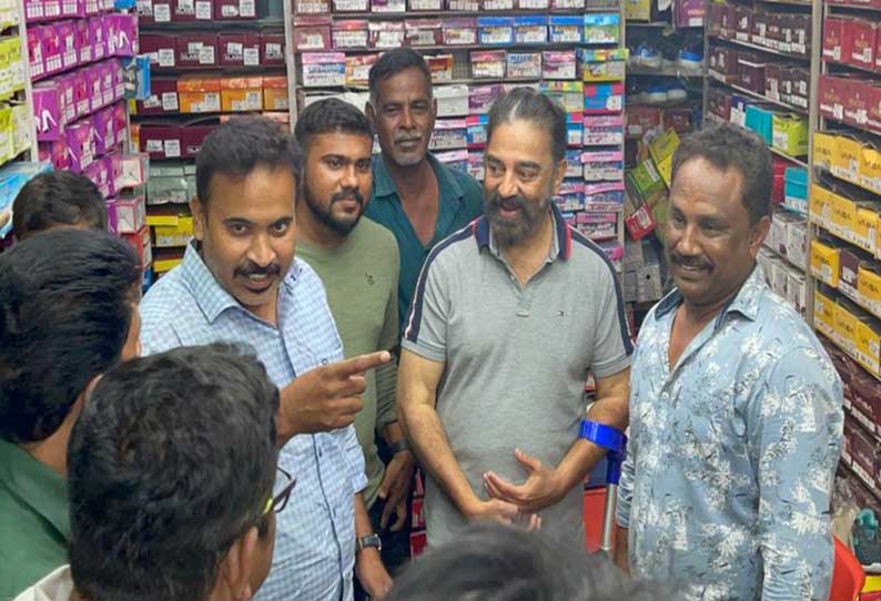 கோவையில் கடை மீது கல்வீச்சு: வியாபாரிகளுக்கு கமல்ஹாசன் ஆறுதல்