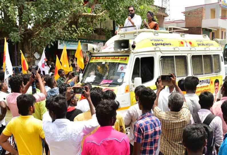 தமிழகத்தில் மாற்றம் ஏற்பட எங்களுக்கு ஒரு வாய்ப்பு தாருங்கள்; நாசரேத்தில் சரத்குமார் பிரசாரம்