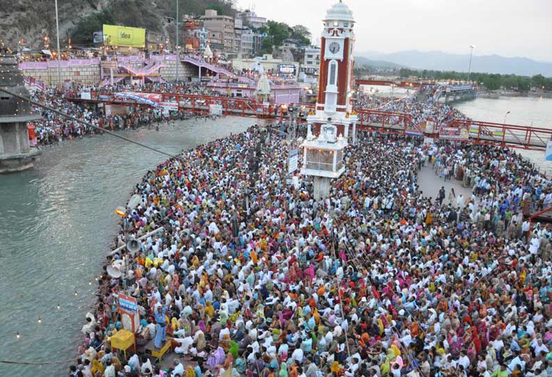 உத்தரகாண்டின் ஹரித்வாரில் வரலாற்று சிறப்பு மிக்க கும்பமேளா தொடங்கியது; பக்தர்களுக்கு தீவிர கட்டுப்பாடுகள்