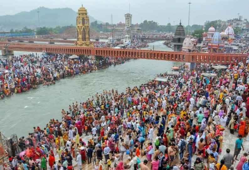 கும்பமேளாவை முன்னிட்டு ஹரித்வாரில் பாதிகாப்பு ஏற்பாடுகள் தீவிரம்