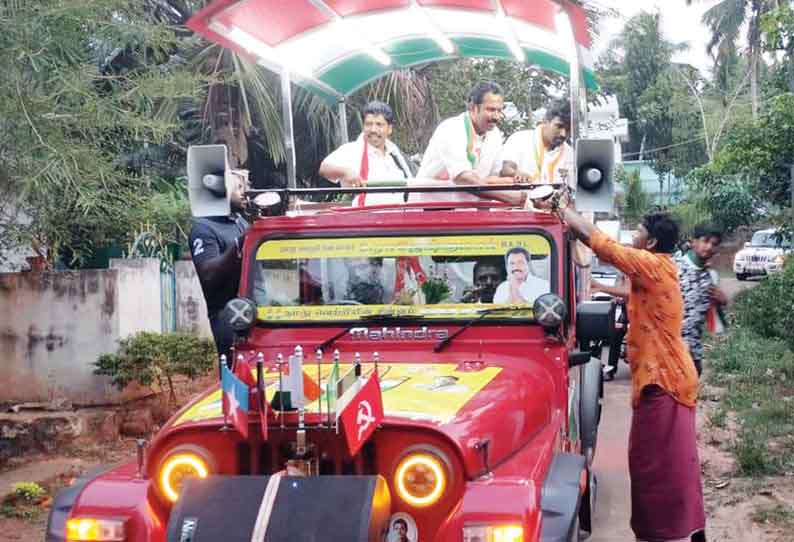 மீனவர் கூட்டுறவு சங்க உறுப்பினர்களுக்கு ஓய்வூதிய திட்டம் கொண்டுவர நடவடிக்கை - காங்கிரஸ் வேட்பாளர் ராஜேஷ்குமார் வாக்குறுதி