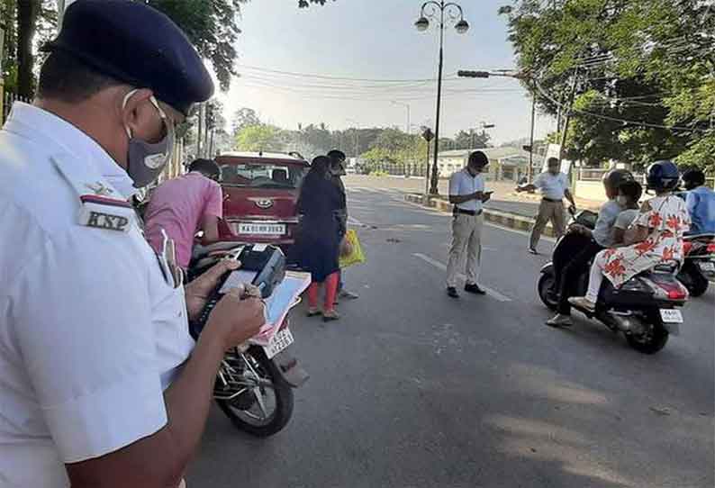 மைசூருவில் போக்குவரத்து விதிகளை மீறுபவர்கள் கேமராக்கள் மூலம் கண்டறிந்து அபராதம் விதிப்பு - ஒரே நாளில் 59 ஆயிரம் ரூபாய் வசூல்