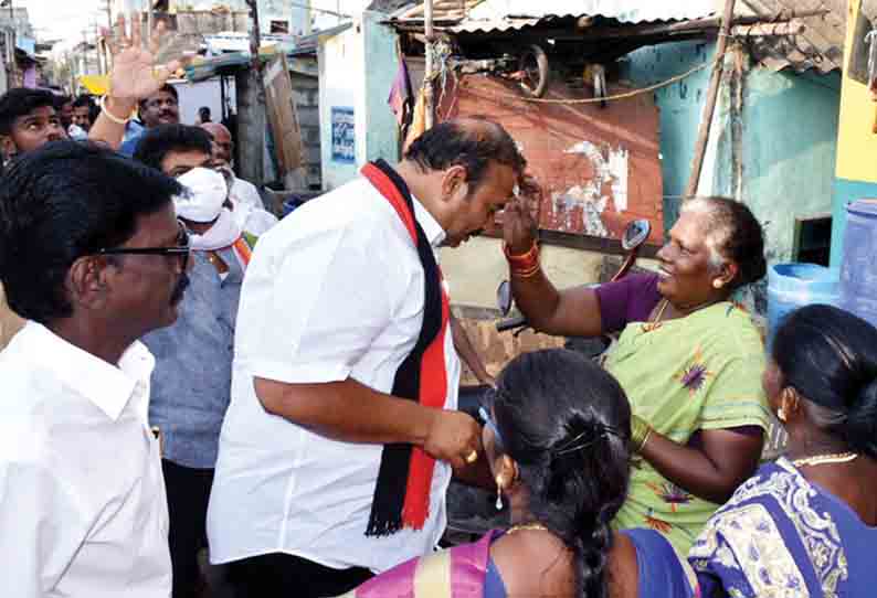 I will take steps to issue a lease to the public in the Trichy East