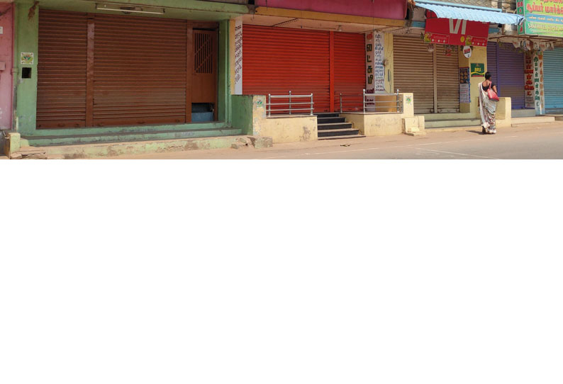 மல்லூரில் எலக்ட்ரிக்கல் கடைக்காரர் மீது தாக்குதல்: வியாபாரிகள் கடையடைப்பு போராட்டம்
