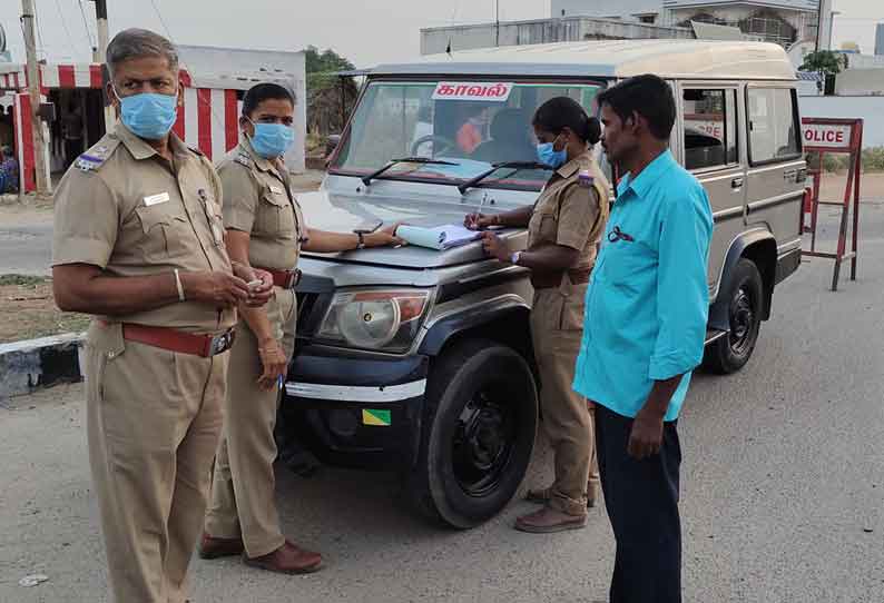 ஜோலார்பேட்டை பகுதியில் முக கவசம் அணியாத வாகன ஓட்டிகளுக்கு அபராதம்