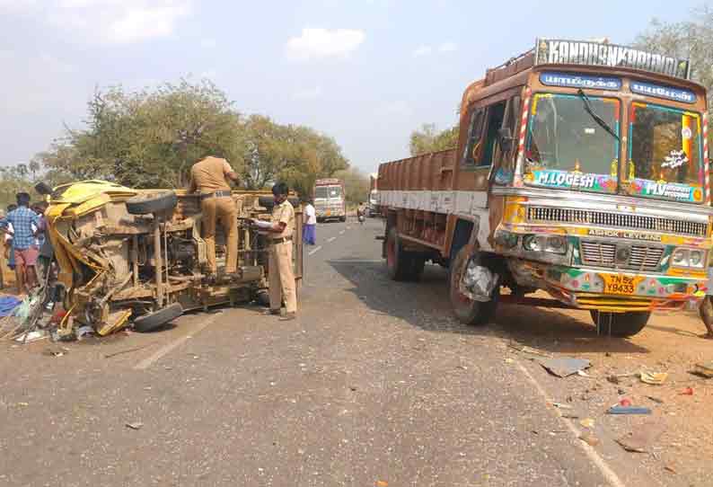 தொட்டியம் அருகே லாரி- சரக்கு வேன் மோதல்; பெண் உள்பட 2 பேர் பலி 5 பேர் படுகாயம்