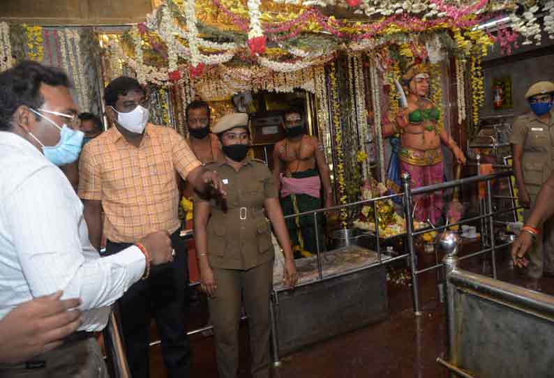 ஈரோடு பெரிய மாரியம்மன் கோவில் மஞ்சள் நீராட்டு விழாவுக்கு தடை; கம்பத்துக்கு புனிதநீர் ஊற்ற அனுமதி கிடையாது