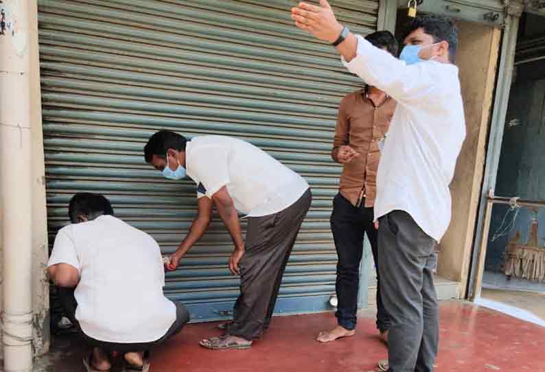 முககவசம் அணியாமல் வியாபாரம் நடத்தியதால் ஜவுளிக்கடைக்கு சீல்-உரிமையாளருக்கு ரூ.2 ஆயிரம் அபராதம்