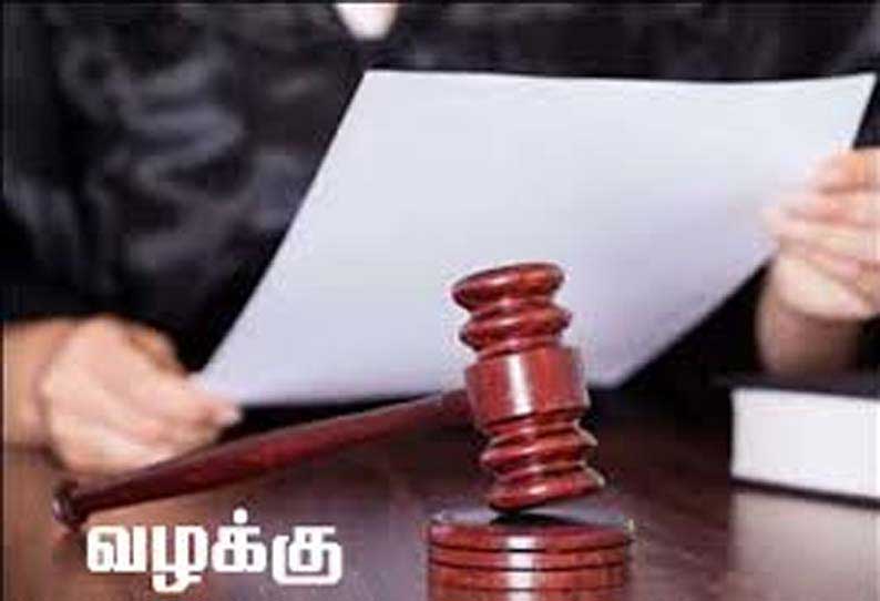 தேர்தல் நடத்தை விதிகளை மீறியதாக 153 வழக்குகள் பதிவு