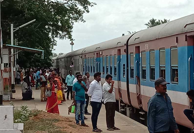 சேலம்-விருத்தாசலம் ரெயில் வாழப்பாடியில் நின்று செல்லுமா?-கிராம மக்கள் எதிர்பார்ப்பு