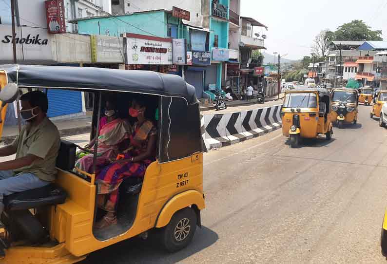 வாழ்வாதாரம் பாதிக்கப்படுவதாக ஆட்டோ டிரைவர்கள் கவலை