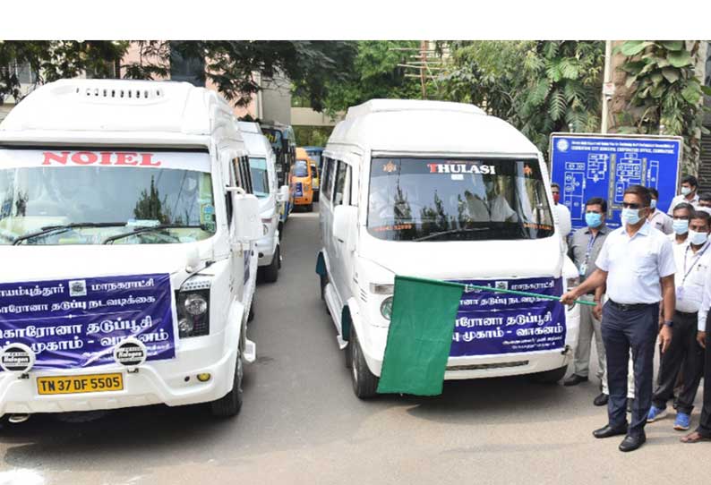 தினசரி 10 ஆயிரம் பேருக்கு கொரோனா தடுப்பூசி போட இலக்கு