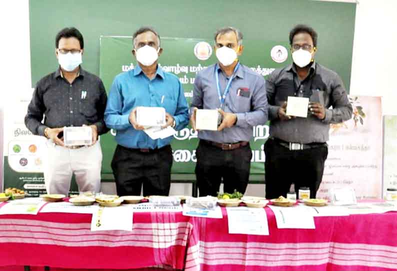 சேலம் அரசு பெண்கள் கலைக்கல்லூரியில் கொரோனா சித்தா சிகிச்சை மையம்