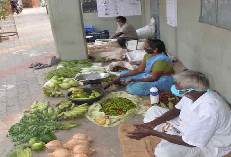 ஈரோடு சம்பத் நகர் உழவர் சந்தை 3 இடங்களில் செயல்பட தொடங்கியது