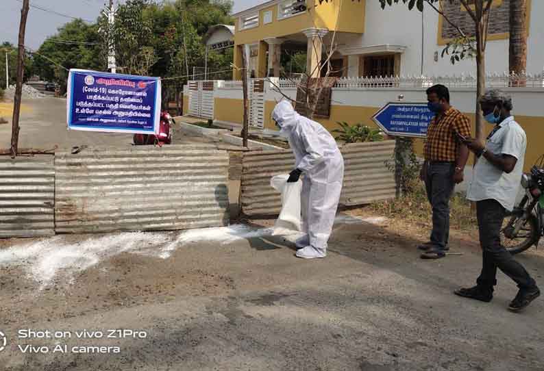 4 பேருக்கு கொரோனா