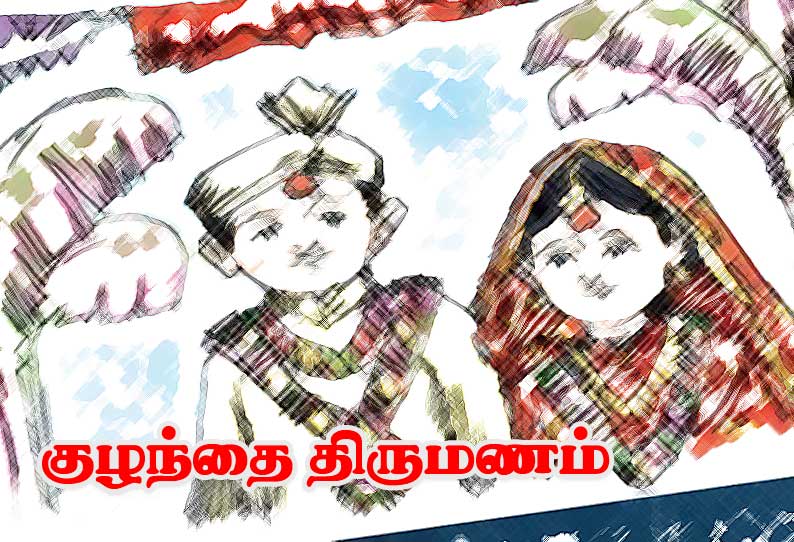 குழந்தை திருமணம் செய்த 2 சிறுமிகள் மீட்பு