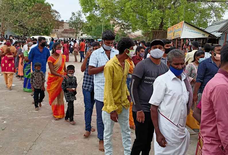 அவினாசி லிங்கேஸ்வரர் கோவிலில் சிறப்பு பூஜை