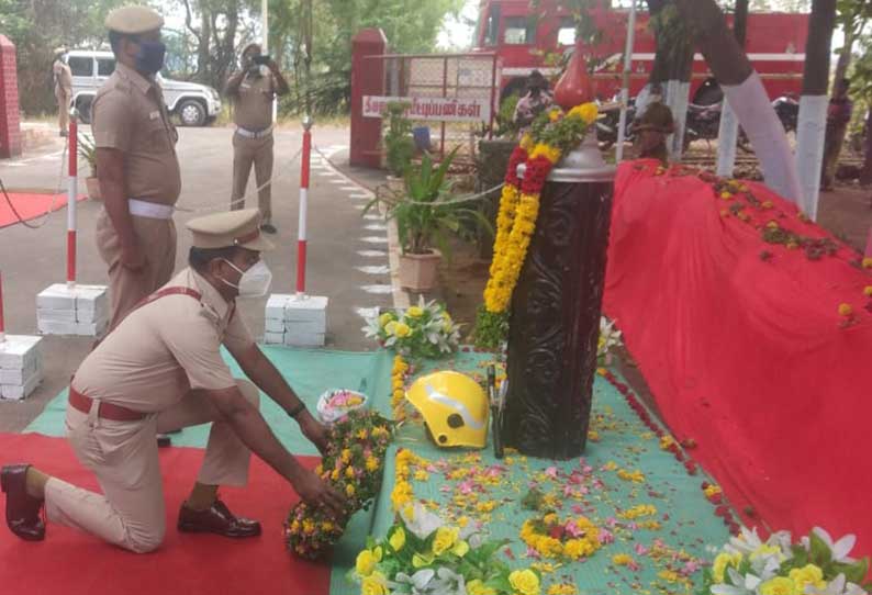 தூத்துக்குடியில் தீயணைப்புத்துறையில் உயிர் நீத்தவர்களுக்கு அஞ்சலி