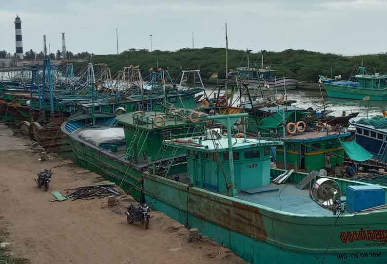 மீன்பிடி தடைக்காலம் தொடங்கியது