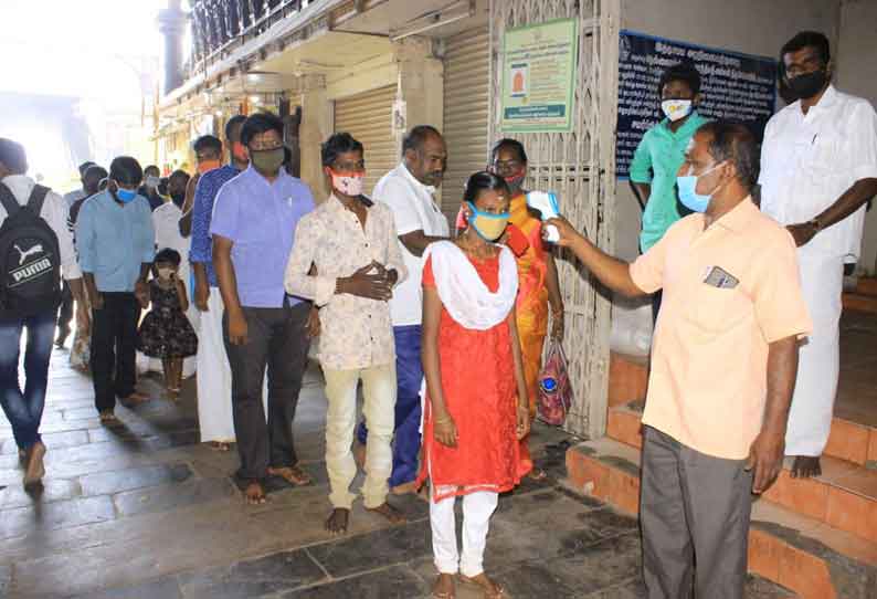 நெல்லை கோவில்களில் தமிழ் புத்தாண்டு வழிபாடு  முககவசம் அணிந்த பக்தர்கள் மட்டுமே அனுமதி