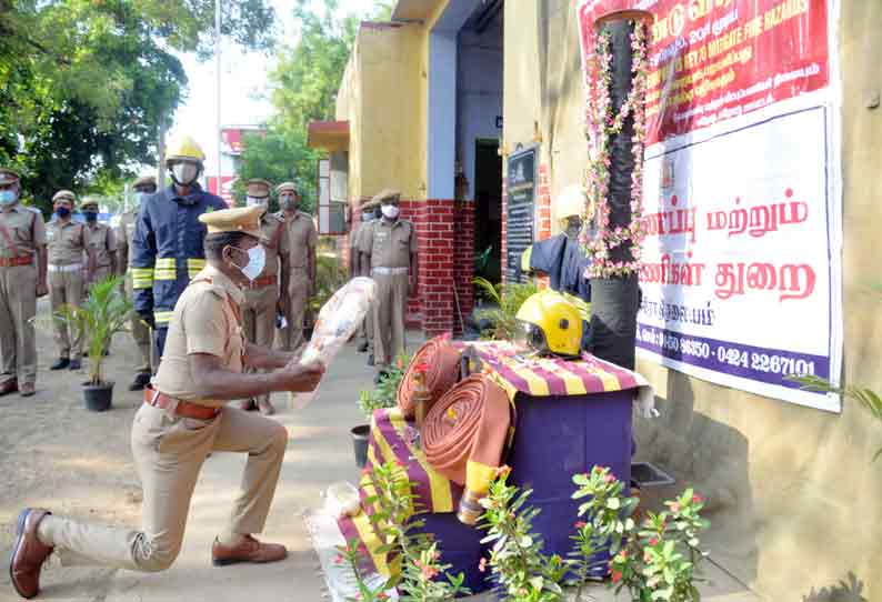 நீத்தார் நினைவு நாள்: பணியின்போது உயிரிழந்த தீயணைப்பு படையினருக்கு வீர வணக்கம்