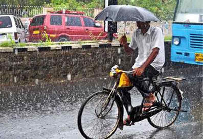 ஈரோட்டில் இடி-மின்னலுடன் பலத்த மழை; வெப்பம் தணிந்ததால் பொதுமக்கள் மகிழ்ச்சி