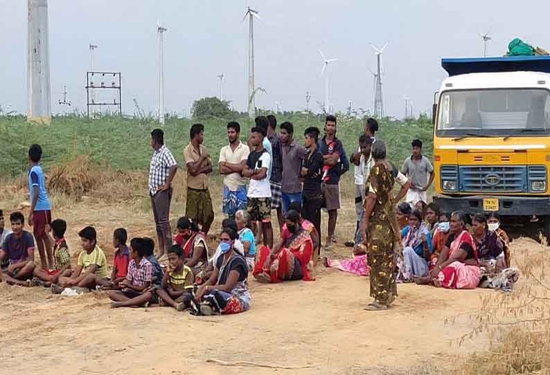 வடக்கன்குளம் அருகே  கல்குவாரி அமைக்க பொதுமக்கள் எதிர்ப்பு