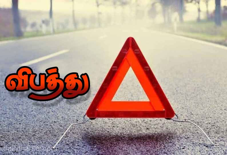 உத்திரமேரூர் அருகே வாகனம் மோதி ஓட்டல் தொழிலாளி பலி