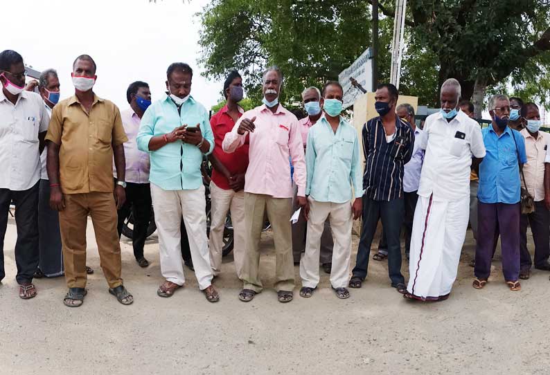 அரசு போக்குவரத்து தொழிலாளர்கள் ஆர்ப்பாட்டம்