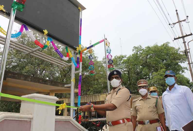 ஊரடங்கை மீறுவோர் மீது வழக்கு; போலீஸ் சூப்பிரண்டு மணிவண்ணன் எச்சரிக்கை