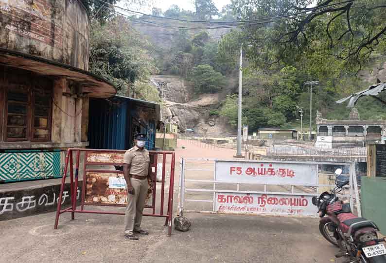 குற்றாலம் அருவியில் குளிக்க தடை