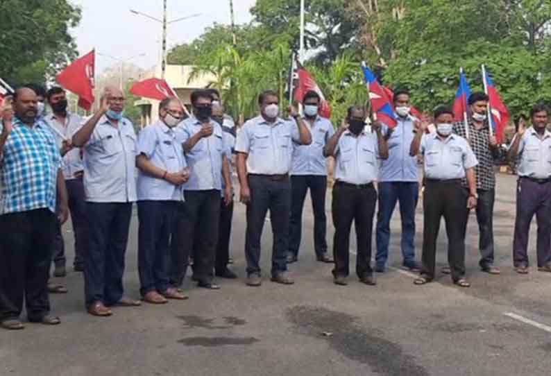 சேலம் உருக்காலை அனைத்து தொழிற்சங்கங்களின் சார்பில் ஆர்ப்பாட்டம்