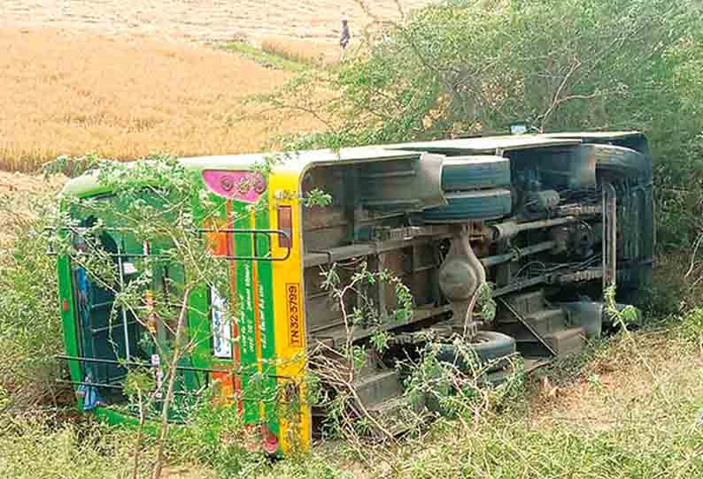 திருக்கோவிலூர் அருகே மினி பஸ் கவிழ்ந்து 11 பேர் படுகாயம்