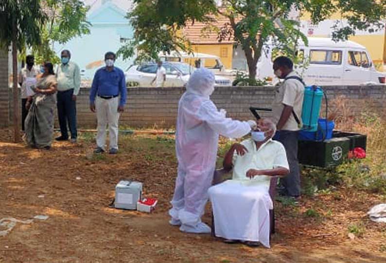 16 பேருக்கு கொேரானா தொற்று: மரக்கோட்டை கிராமமே தடைசெய்யப்பட்ட  பகுதியாக அறிவிப்பு