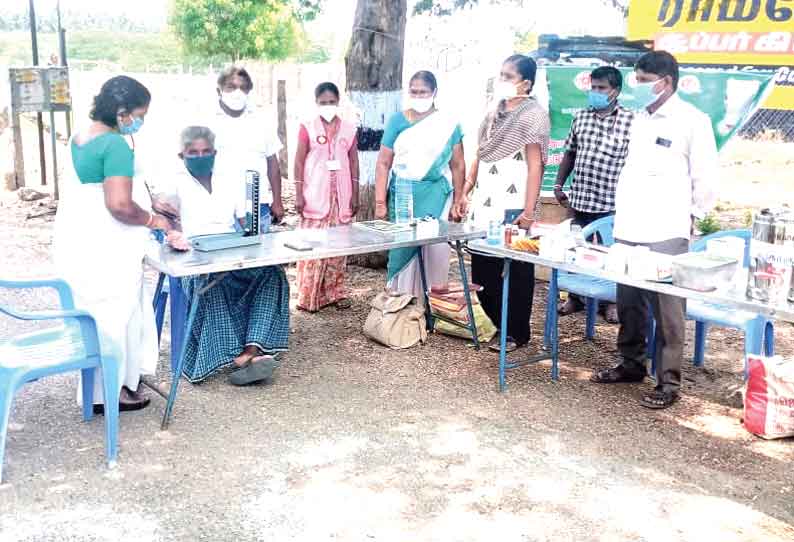 கொரோனா பரிசோதனை முகாம்