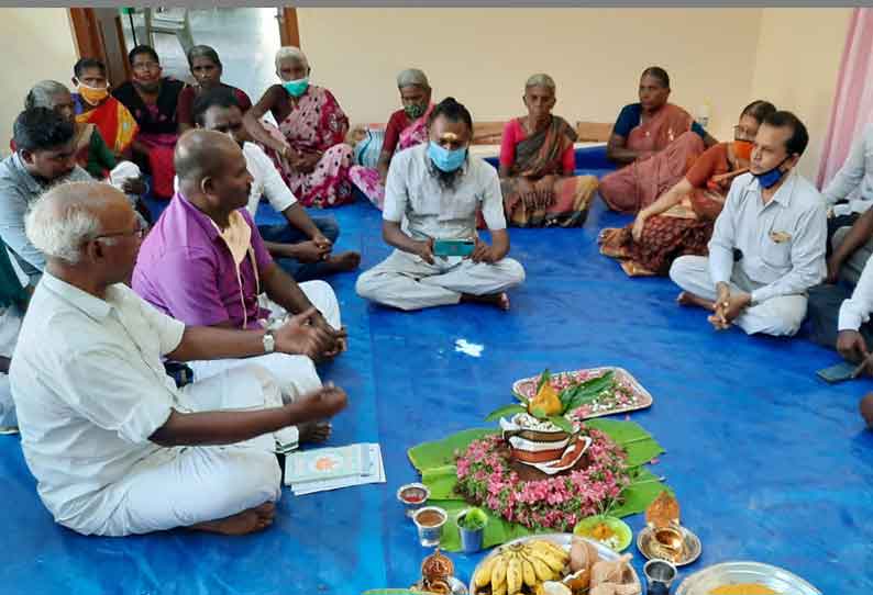 விவசாயம் செழிக்க சிறப்பு பூஜை