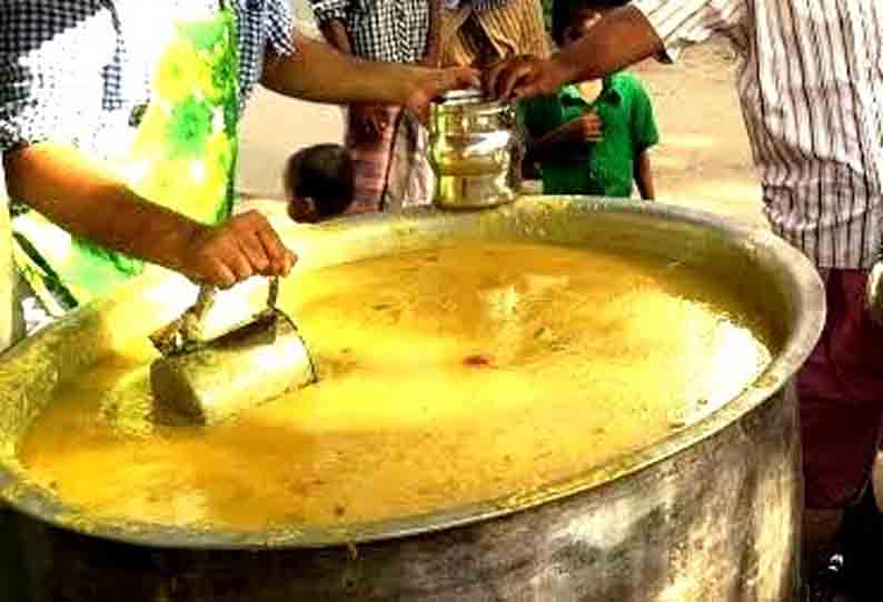 முழுஊரடங்கின்போது நோன்பு கஞ்சி வழங்க கோரிக்கை