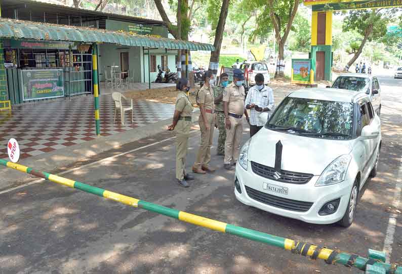 ஆழியாறில் சோதனைச்சாவடி அமைத்து போலீசார் கண்காணிப்பு