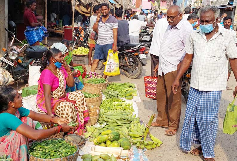 அரியலூரில் வழக்கத்தைவிட வியாபாரம் குறைவு