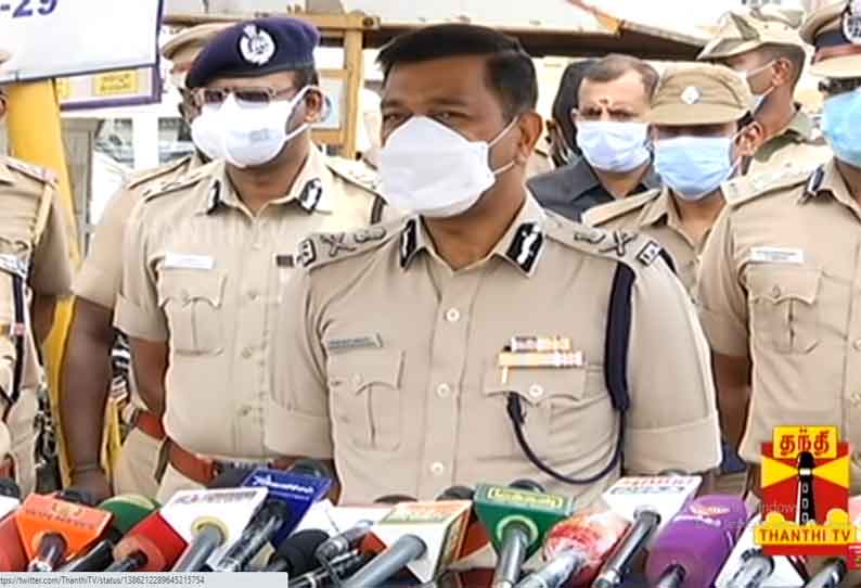 சென்னையில் மொத்தம் 3,609 காவலர்களுக்கு கொரோனா தொற்று ஏற்பட்டுள்ளது - காவல் ஆணையர் மகேஷ்குமார் அகர்வால்