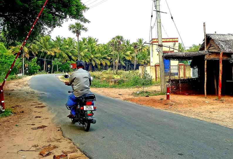 சோதனை  சாவடி  செயல்பாட்டிற்கு  வருமா