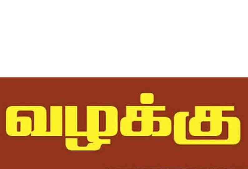 முழு ஊரடங்கில் சாலையில் சுற்றித்திரிந்த 4 பேர் மீது வழக்கு தம்மம்பட்டி போலீசார் நடவடிக்கை