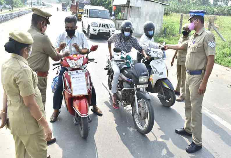 ஈரோட்டில் முழு ஊரடங்கையொட்டி முக்கிய சாலைகளில் போலீசார் சோதனை தீவிரம்- அவசியமின்றி வெளியே சுற்றியவர்களின் வாகனங்கள் பறிமுதல்