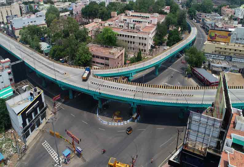 முழு ஊரடங்கையொட்டி ஈரோட்டில் சாலைகள் வெறிச்சோடின; வீடுகளிலேயே முடங்கிய மக்கள்