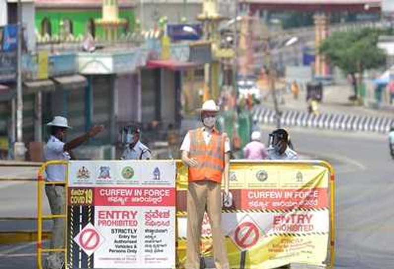கர்நாடகாவில் 14 நாட்களுக்கு முழு ஊரடங்கு: முதல் மந்திரி எடியூரப்பா அறிவிப்பு