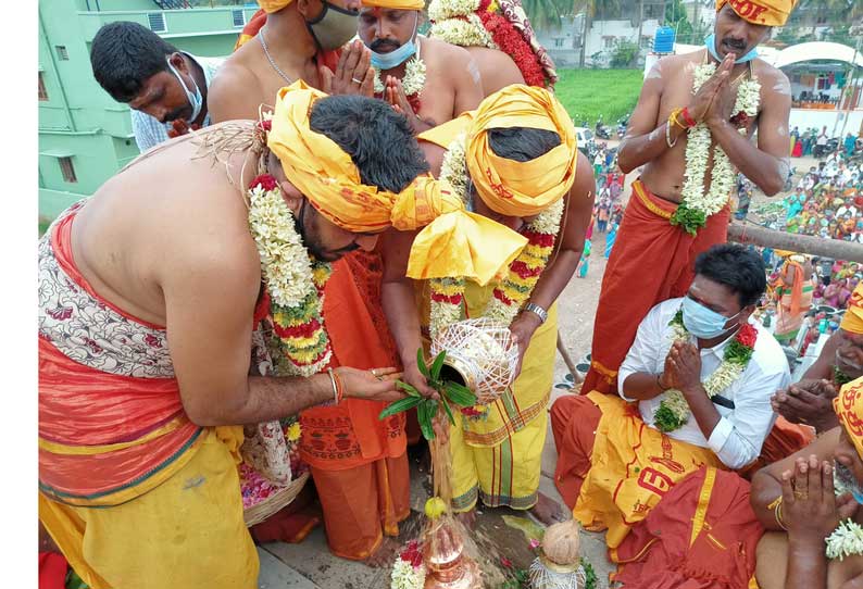 பழங்கரையில்  கருப்பராயன் கோவில் கும்பாபிஷேகம்