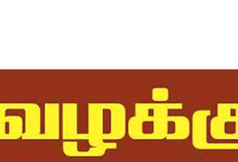 சேலம் மாவட்டத்தில் முழு ஊரடங்கில்தடையை மீறி சுற்றிய 380 பேர் மீது வழக்கு-100 இருசக்கர வாகனங்கள் பறிமுதல்