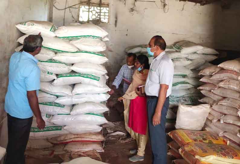 திருப்பத்தூர் மாவட்டத்தில் அதிக விலைக்கு உரம் விற்றால் கடும் நடவடிக்கை.அதிகாரி எச்சரிக்கை