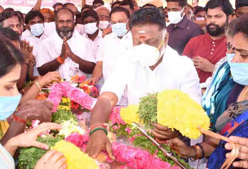 அமைச்சர் ஆர்.பி.உதயகுமாரின் தந்தை உடல் அடக்கம்